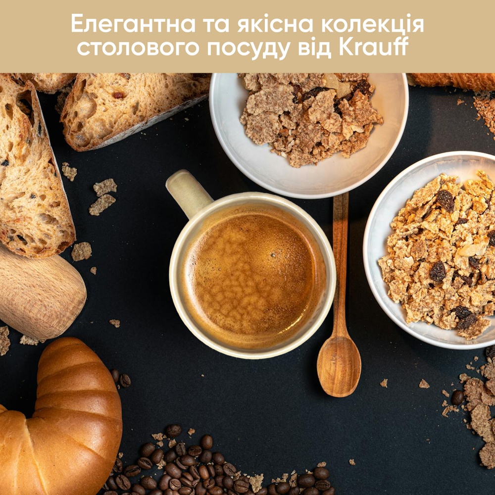 Чашка Krauff 360 мл Stone 21-318-016