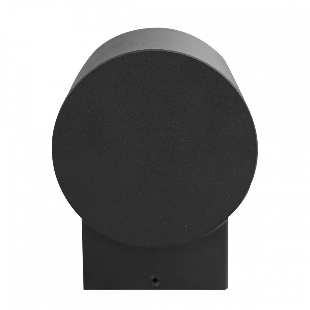 Світильник настінний Sakura 6780 1xGX53 /чорний