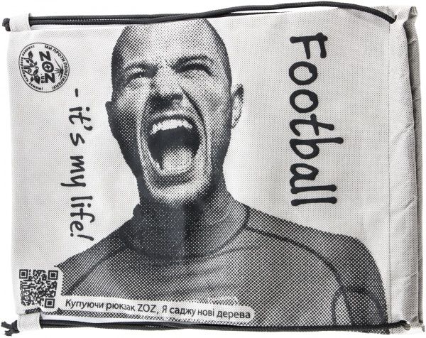 Экосумка-рюкзак ЗОЗ Футбол серый  