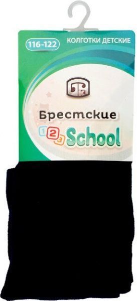 Колготки детские Брестские 60-64,17-18 3280 р.116-122 темно-синий 