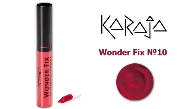 Помада губная KARAJA Wonder Fix 10 3,5 мл