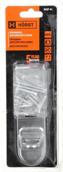 Вушко для замка Horst HASP-04 хром