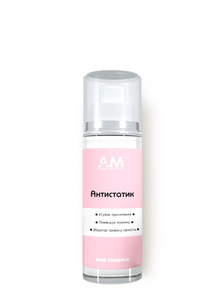 Антистатик AM Comfort Life 100 мл 