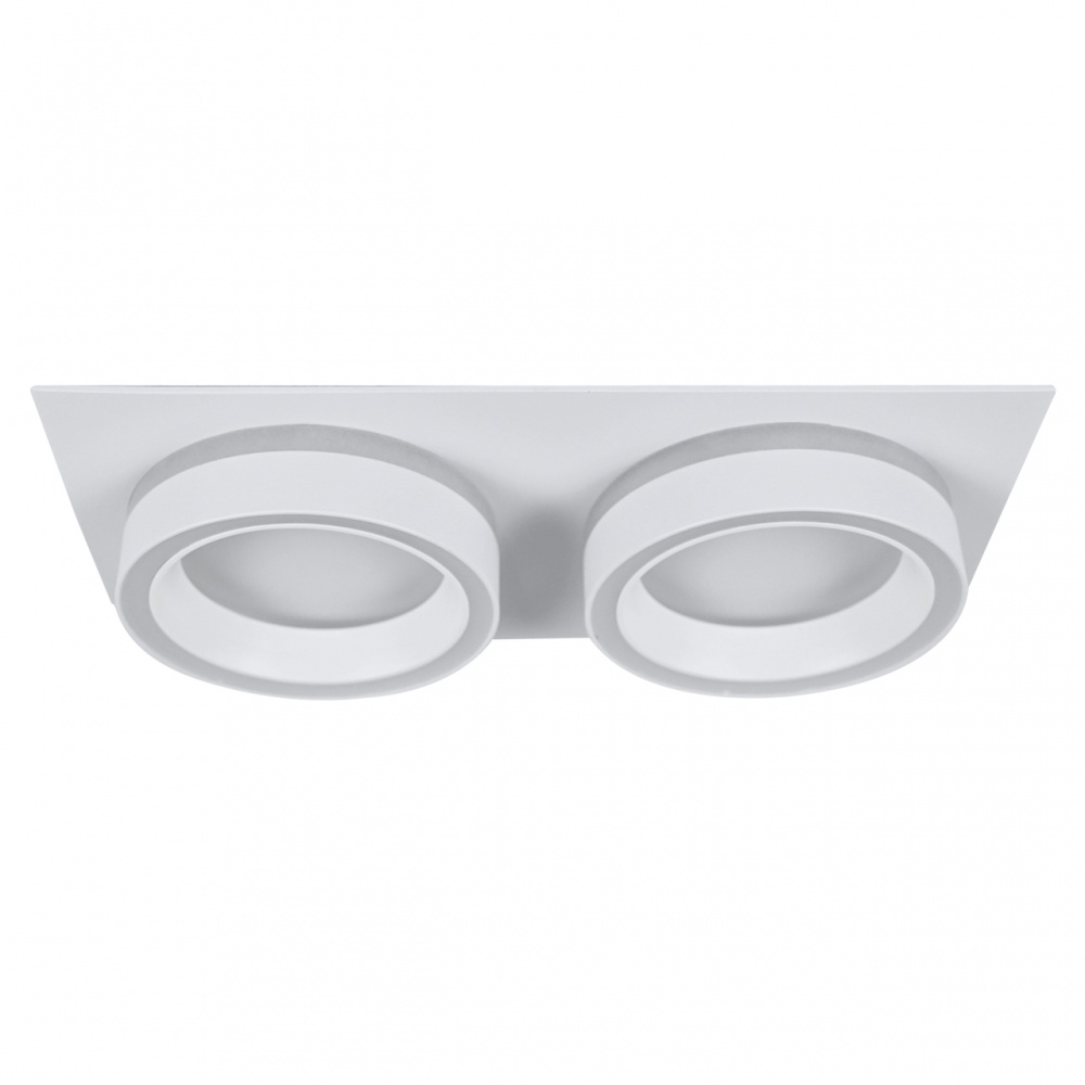 Светильник точечный Hopfen STARK TO-133-2 WH GX53 белый