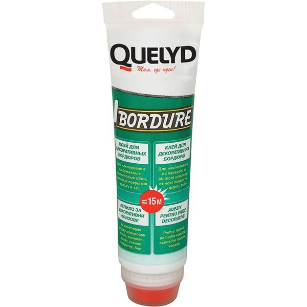 Клей Quelyd для бордюров 250 г