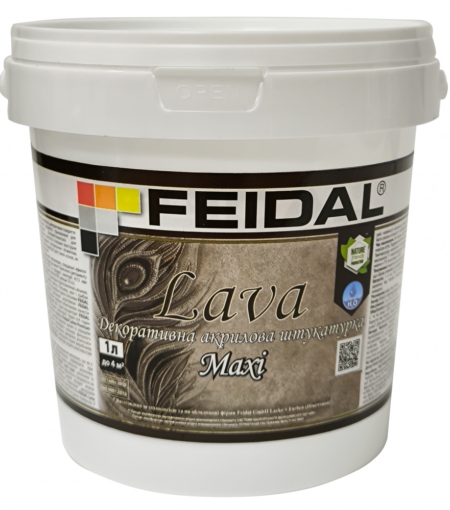 Декоративна шпаклівка моделювальна Feidal Lava Maxi 1 л