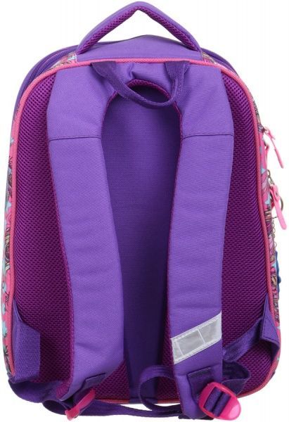 Рюкзак Bagland Сова в окулярах