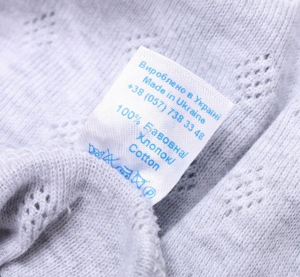 Комбинезон детский унисекс Minikin р.56 серый меланж 21230556 