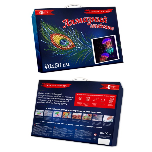 Картина стразами Краски моря 40x50 см на подрамнике 954088 Santi 