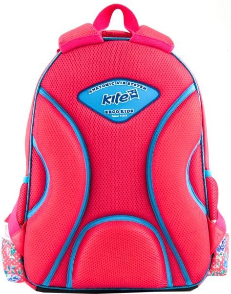 Рюкзак шкільний KITE Regal Academy RA18-518S