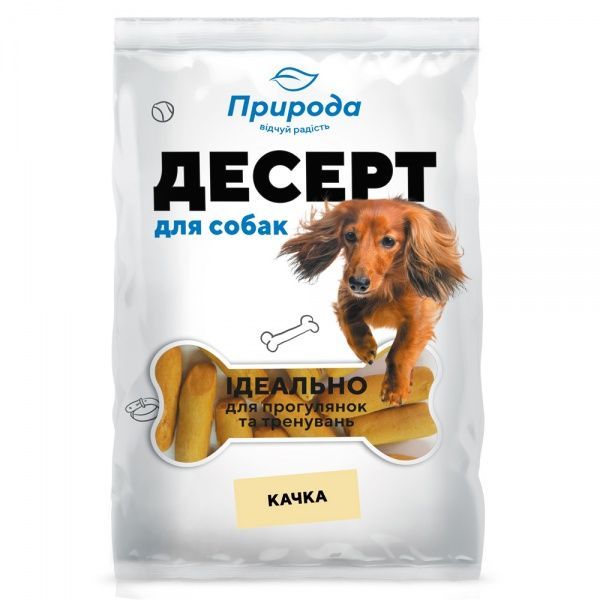 Десерт Природа для собак утка 550 г