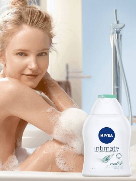 Гель для інтимної гігієни Nivea Mild Comfort 250 мл