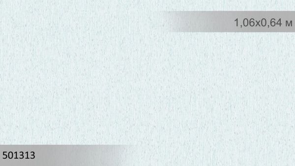 Шпалери вінілові на флізеліновій основі Sintra Viola Focus UNI 501313 0,53x10,05 м 