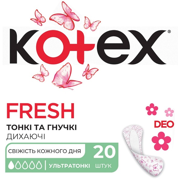 Прокладки щоденні Kotex Lux Super Slim Deo normal 20 шт.
