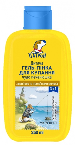 Гель для душа детский Пес Патрон 3в1 