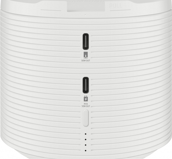 Портативна батарея Samsung The Freestyle white (VG-FBB3BA/XC) 