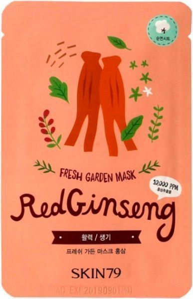 Маска для лица Skin79 Fresh Garden Mask Red Ginseng 23 г 1 шт.