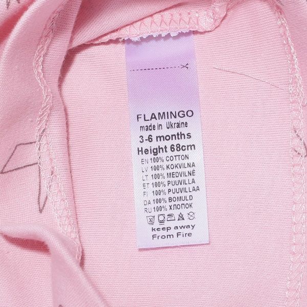 Комплект детской одежды Фламинго розовый р.68 050-222-16 