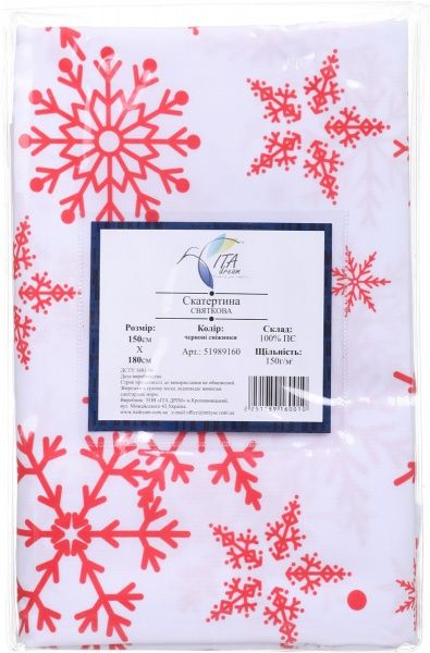 Скатерть новогодняя красные снежинки 150x180 см белый с красным ІТА ДРІМ 