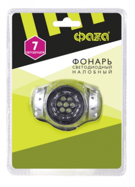 Ліхтарик на голову ФАZА H1-L07