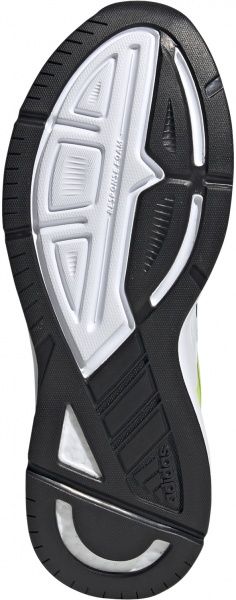 Кроссовки Adidas RESPONSE SUPER FY8749 р.UK 8,5 белый