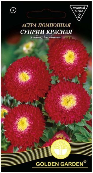 Насіння Golden Garden айстра помпонна Супрім червона 0,25 г