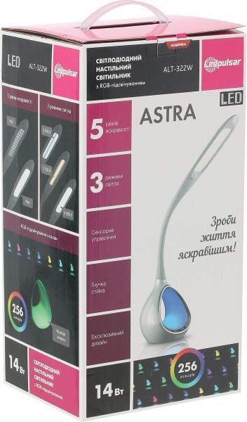 Настольная лампа офисная LedPulsar 14 Вт белый ALT-322W 