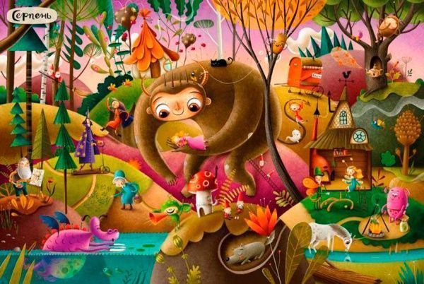 Книга Мацей Шиманович «Рік у Чарівній країні» 978-617-679-459-2