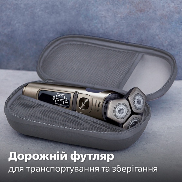 Электробритва Philips SP9883/36 Series 9000 