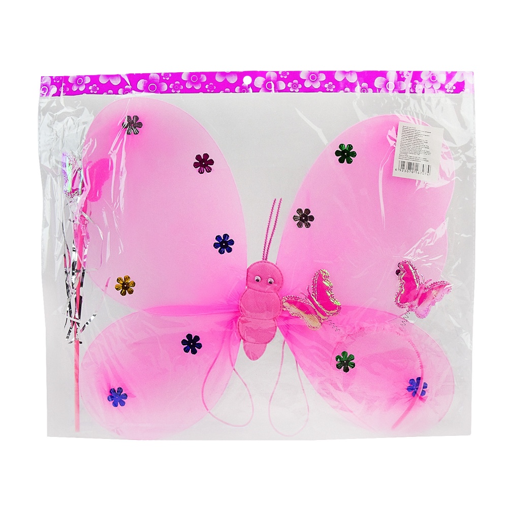 Набір карнавальний Shantou р.98 рожевий E16707