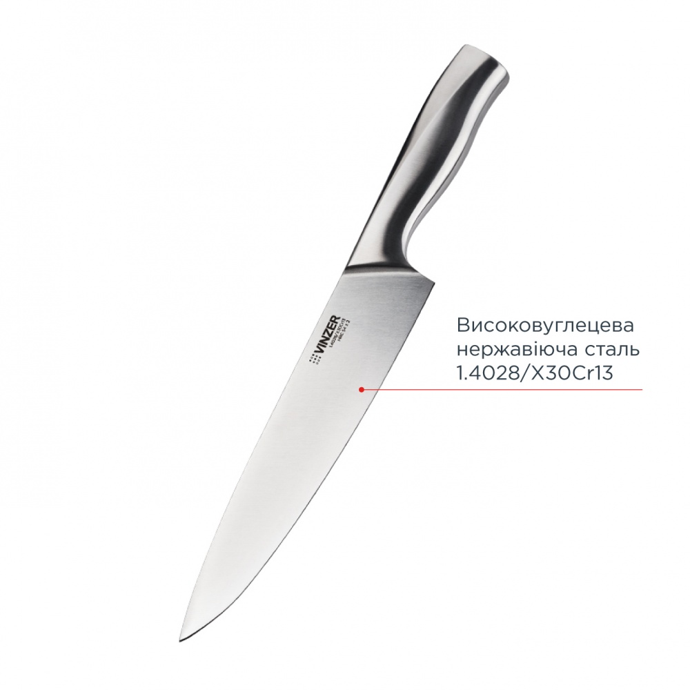 Нож поварской Vinzer Master Line 20,3 см 50605