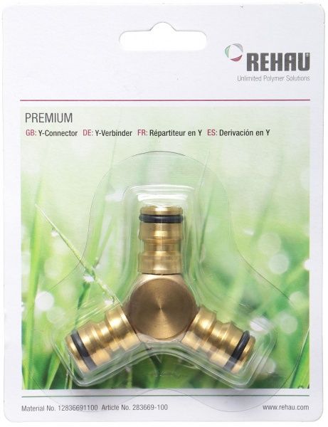 Тройник REHAU 283669
