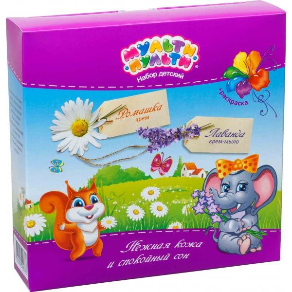 Косметичні набори по догляду