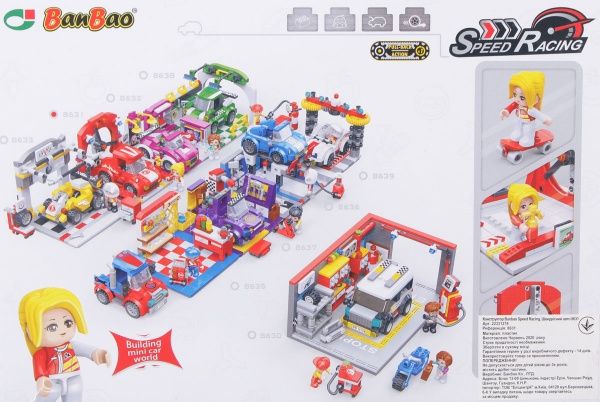 Конструктор BanBao Speed Racing Скоростной авто 8631