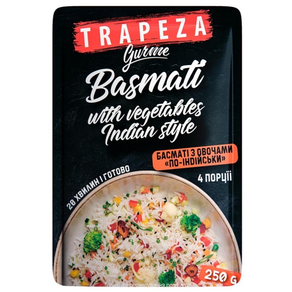Рис ТРАПЕЗА Басматі з овочами по-індійськи 250 г 