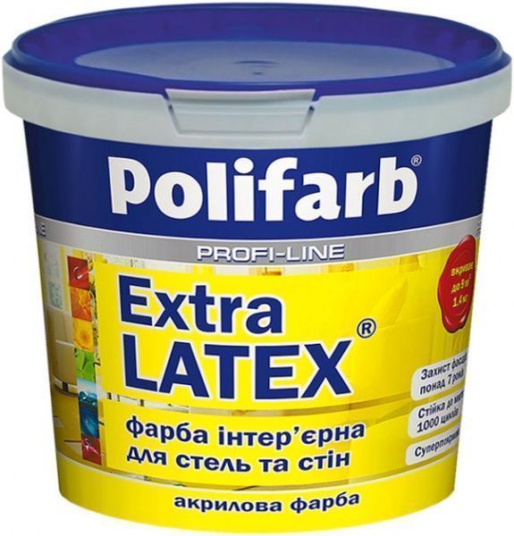 Фарба акрилова Polifarb ЕкстраЛатекс мат білий 1.4кг