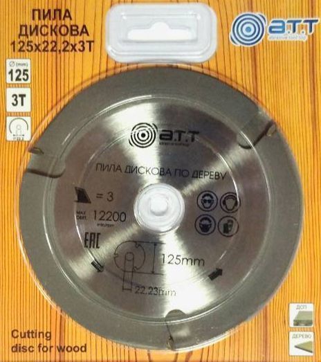 Пиляльний диск A.T.T. 3Т 125x22,2x3 Z3 3610022