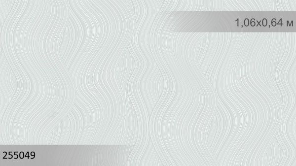 Шпалери вінілові на флізеліновій основі Sintra Morello 255049 1,06x10,05 м 