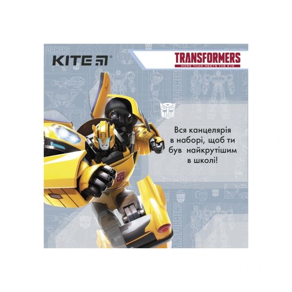 Набор первоклассника KITE Transformers 50360 