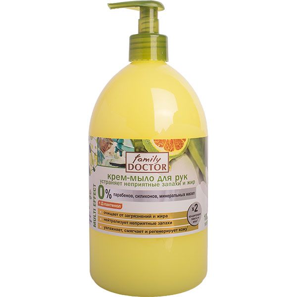 Крем-мыло Уничтожает неприятные запахи и жир 500 мл