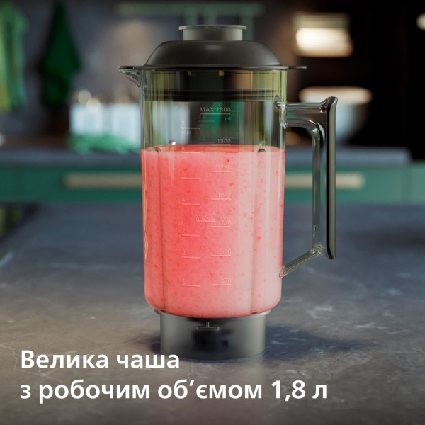 Высокоскоростной блендер с модулем соковыжималки Philips Flip & Juice HR3770/00 