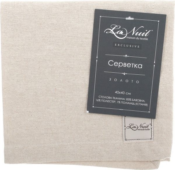 Серветка La Nuit Золото 40x40 см бежевий/золотий 
