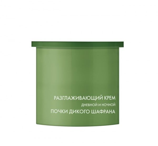 Крем для лица день-ночь Lirene разглаживающий «Почки дикого шафрана» 50 мл