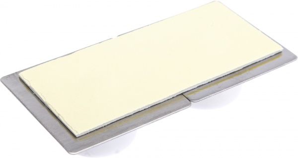 Стопор дверной самоклеящийся RDA 55096-2W белый