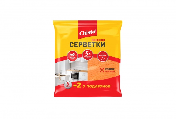 Серветки віскозні Chisto Віскозні 5+2 шт. 340x350mm 6 шт./уп. жовтий