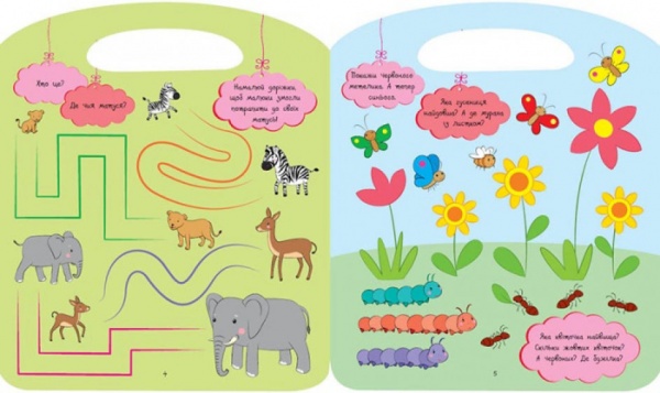 Книга Юлия Каспарова «Африка. Веселі забавки» 9786170969286