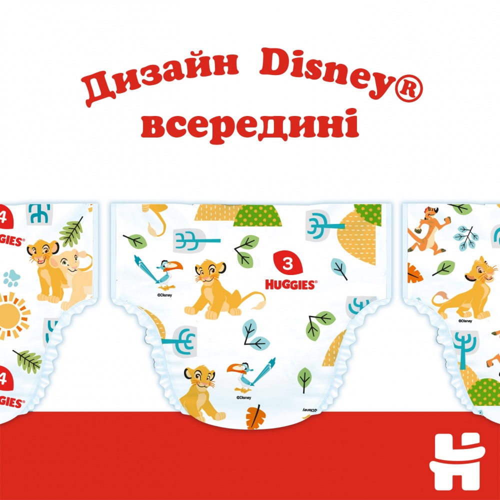 Підгузки Huggies Classic 4 7-18 кг 48 шт.