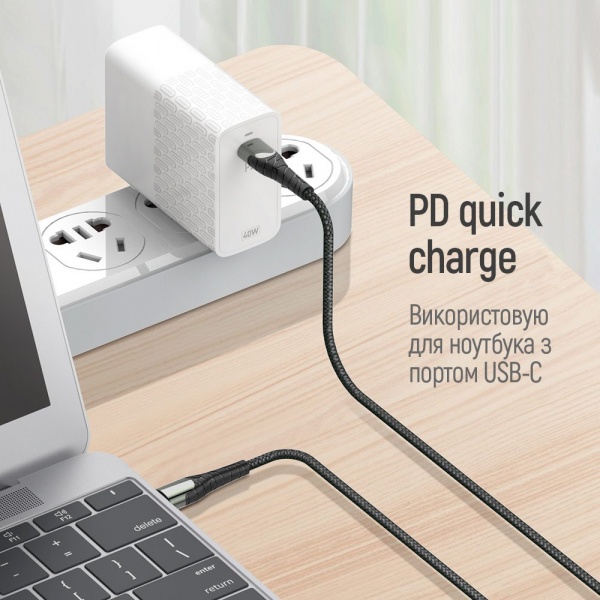 Кабель ColorWay USB Type-C - USB Type-C (PD Fast Charging 65W) 3А 2 м grey (CW-CBPDCC039-GR) 