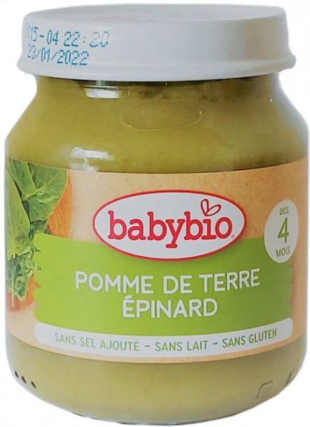 Пюре Babybio органическое из картофеля и шпината 130 г 51045 