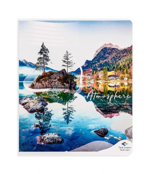 Комплект тетрадей Атмосфера 36 листов в линию 15 шт. Поділля